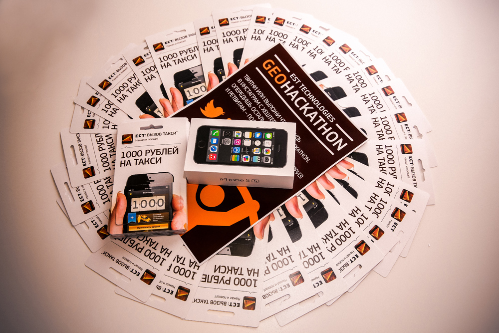 Первый Омский Гео Хакатон завершен Первый Омский Гео Хакатон завершен