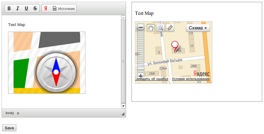 Пишем плагин для CKEditor 4 Пишем плагин для CKEditor 4
