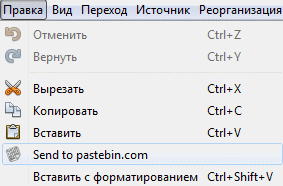 Пишем плагин для Netbeans. Часть первая image
