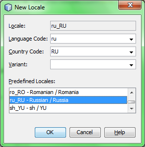 Пишем плагин для Netbeans. Часть первая image