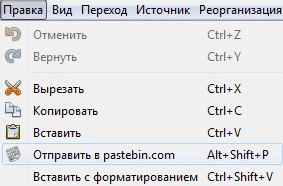 Пишем плагин для Netbeans. Часть первая image