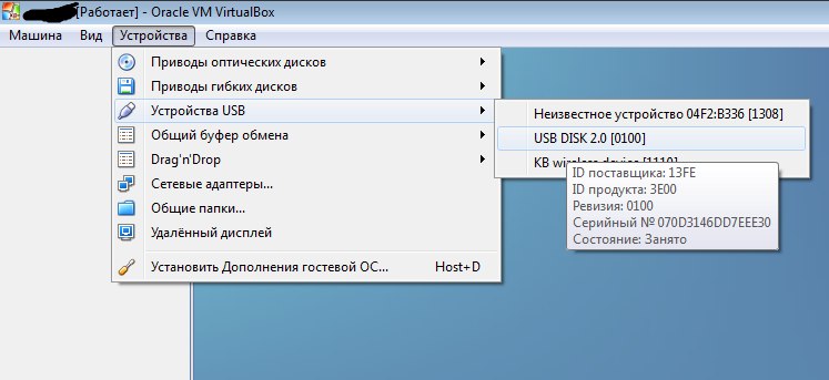 Пишем «Hello world!» для KolibriOS на C image