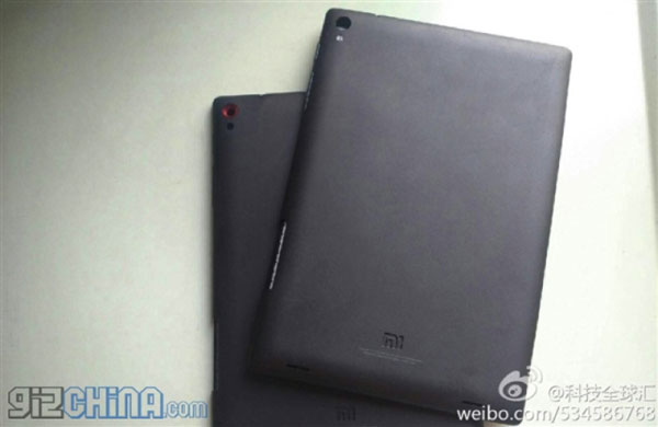 Xiaomi Mipad