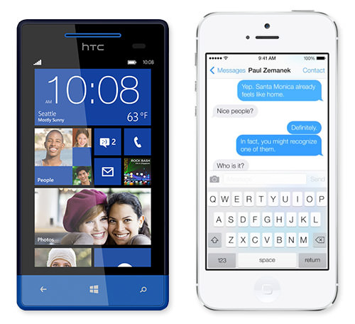 Плоский и тонкий image