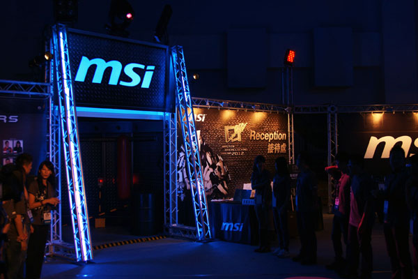 По стопам MSI Master Overclocking Arena 2012