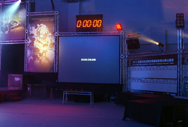 По стопам MSI Master Overclocking Arena 2012