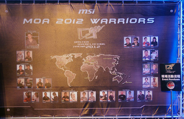 По стопам MSI Master Overclocking Arena 2012 По стопам MSI Master Overclocking Arena 2012