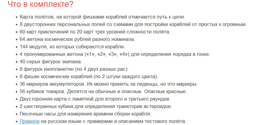 Почему 98% текстов на ваших сайтах не работают. Вообще. И как это починить