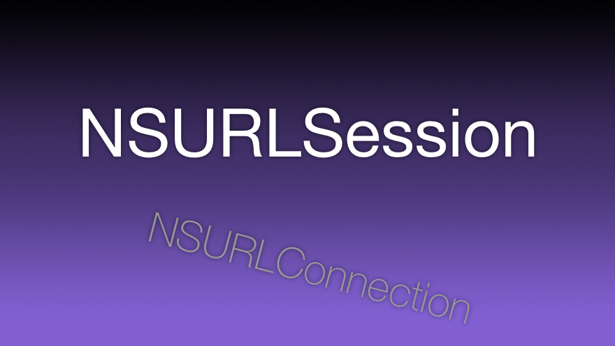 Почему NSURLSession лучше, чем NSURLConnection