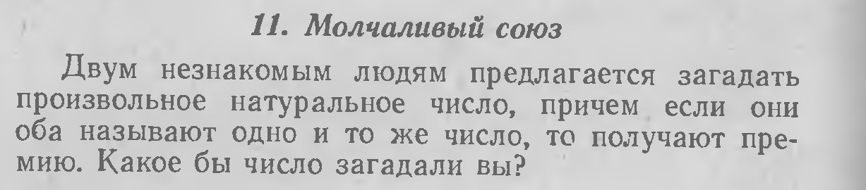 Почему с нормальным распределением не все нормально