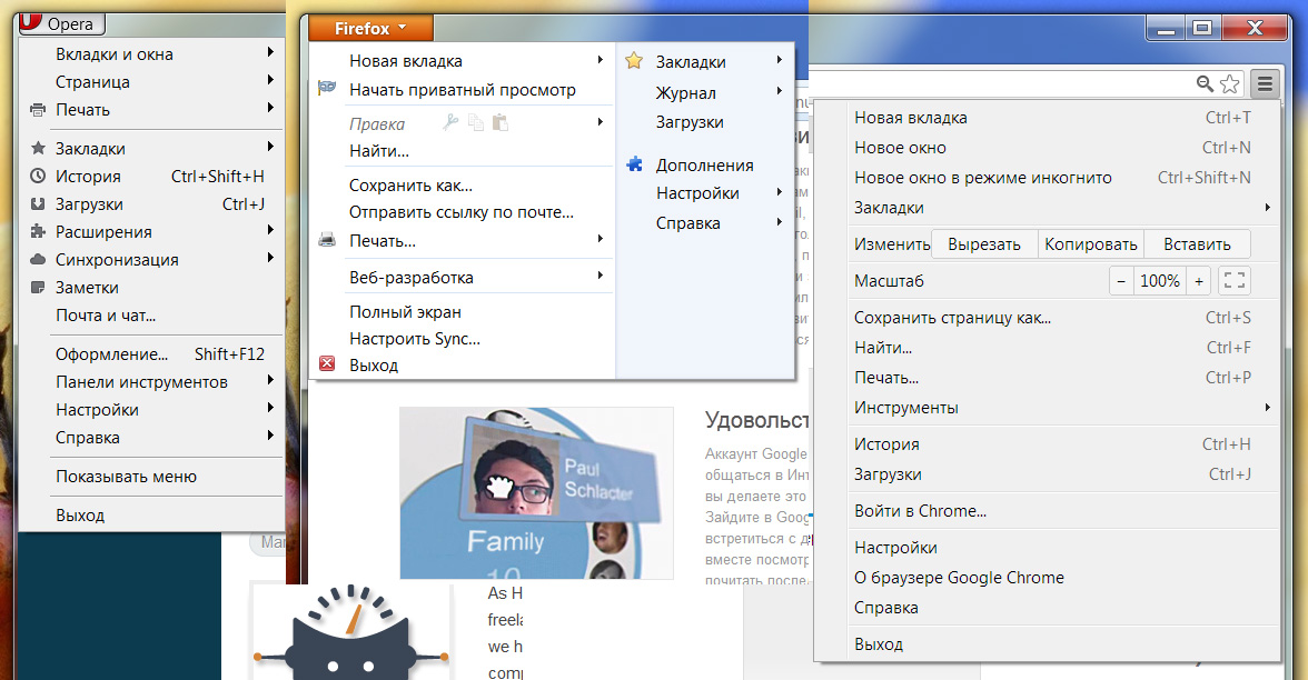 Почему современные интерфейсы плохие image