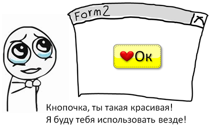 Почему в Delphi делают плохие интерфейсы? image