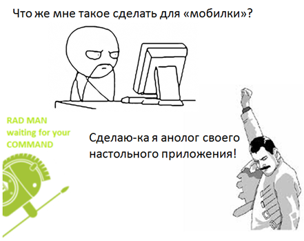 Почему в Delphi делают плохие интерфейсы? image