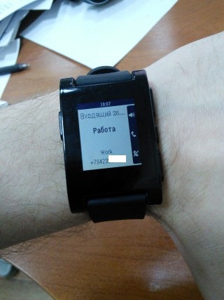 Почему вам нужны умные часы: Десять вариантов применения Pebble