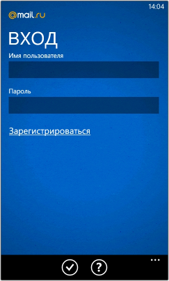 Почта Mail.Ru под WP7: разработка, крупный план