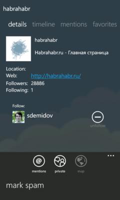 Подброрка Twitter клиентов для Windows Phone 7