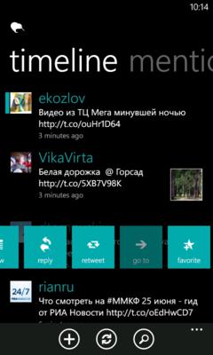 Подброрка Twitter клиентов для Windows Phone 7