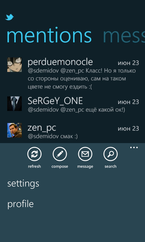 Подброрка Twitter клиентов для Windows Phone 7