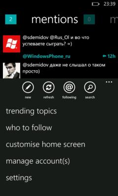 Подброрка Twitter клиентов для Windows Phone 7