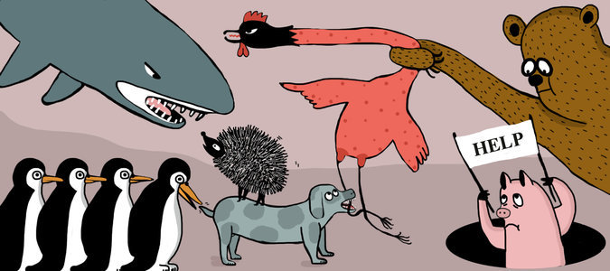 Поэзия торговых залов Поэзия торговых залов