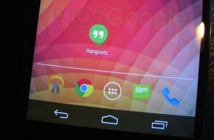 Похоже, что следующий Android тоже будет «плоским» Похоже, что следующий Android тоже будет «плоским»