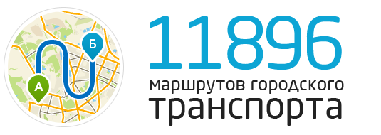 Город курган 2 гис. 2 ГИС Курган. 2gis Курган. 2 ГИС Якутск. Оценка 2 ГИС.