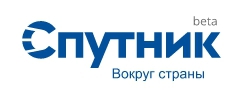 Поисковик Спутник запущен image