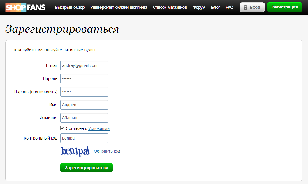 Покупаем Nexus 5 через Google Play Покупаем Nexus 5 через Google Play
