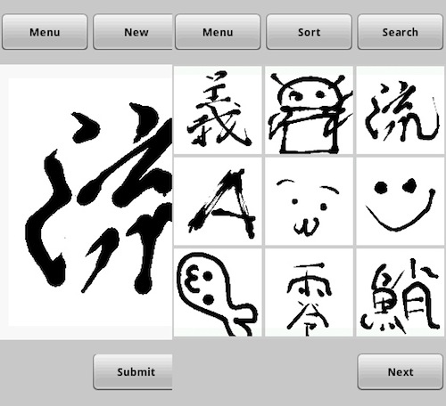 Полезные Android приложения для веб дизайнеров и разработчиков Полезные Android приложения для веб дизайнеров и разработчиков