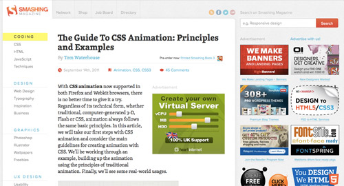 Полезные ссылки для изучения CSS анимации