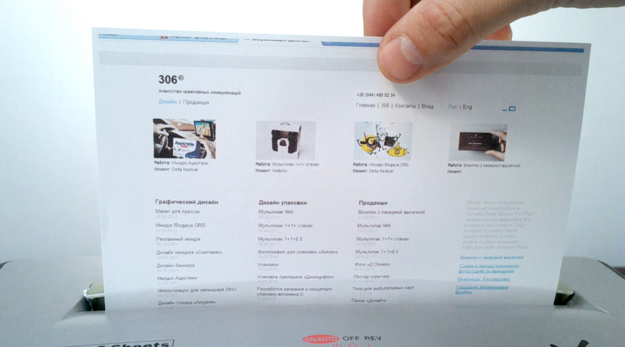 Полноэкранный, масштабируемый div, соблюдающий пропорции ширины, высоты и текста Полноэкранный, масштабируемый div, соблюдающий пропорции ширины, высоты и текста