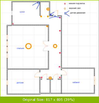 Полоумный дом на Siemens Logo Полоумный дом на Siemens Logo