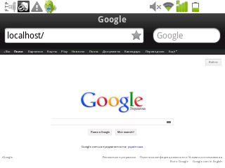 Получение паролей подключенных пользователей к mobile AP Получение паролей подключенных пользователей к mobile AP