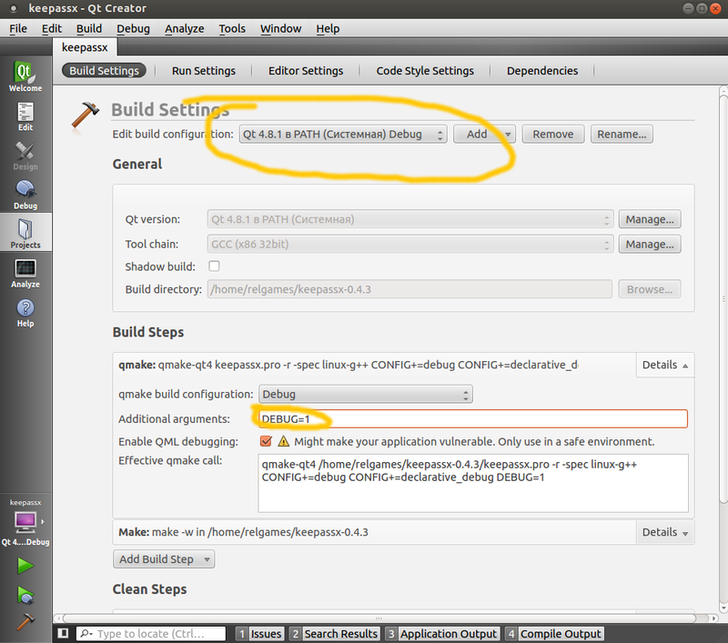Помогаем KeePassX работать с Indicator Applet Complete в последних версиях Ubuntu