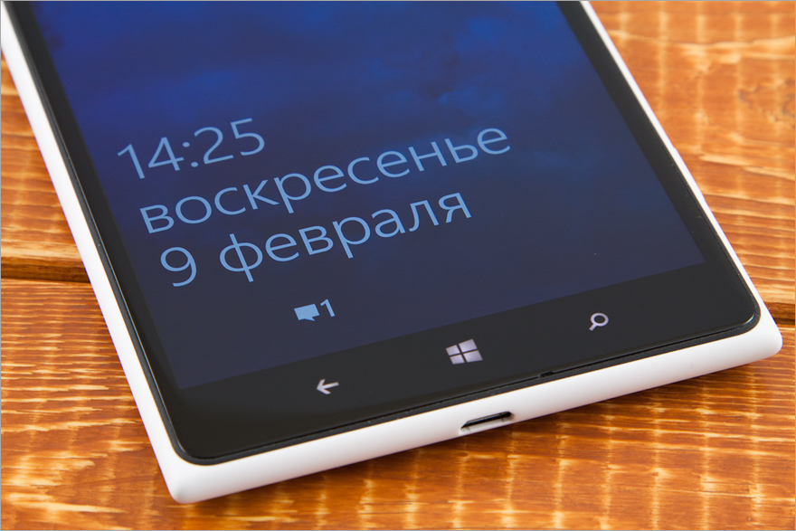 Попробуем Nokia Lumia 1520 (5 дней тестовой эксплуатации)