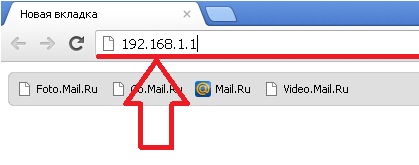 Пошаговая прошивка OpenWRT на роутер TP LINK TL WR741ND из Windows image