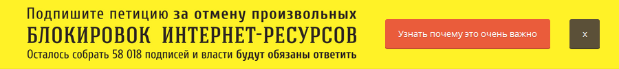 Последний день 21 века в России и эволюция протеста