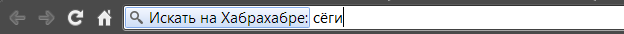 Повышение эффективности работы в Google Chrome