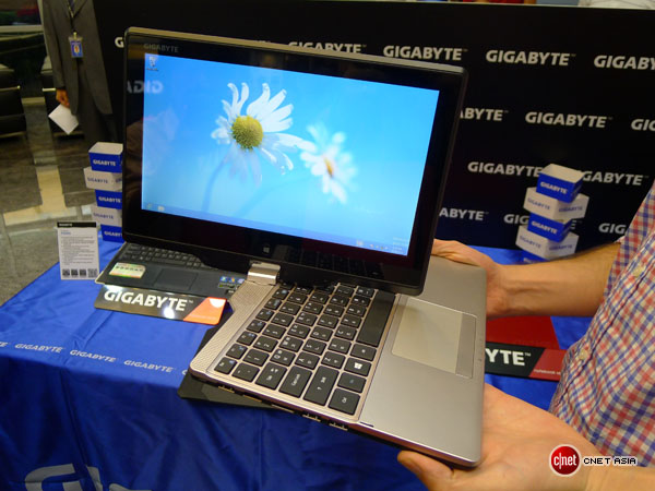 GIGABYTE U2142