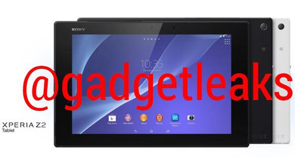 Планшет Sony Xperia Tablet Z2 будет построен на однокристальной системе Qualcomm Snapdragon 800 