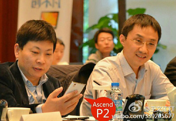 Появились первые изображения смартфона Huawei Ascend P2 
