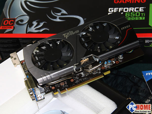 Geforce 650 ti boost