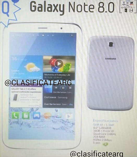 Первое изображение Samsung Galaxy 8.0