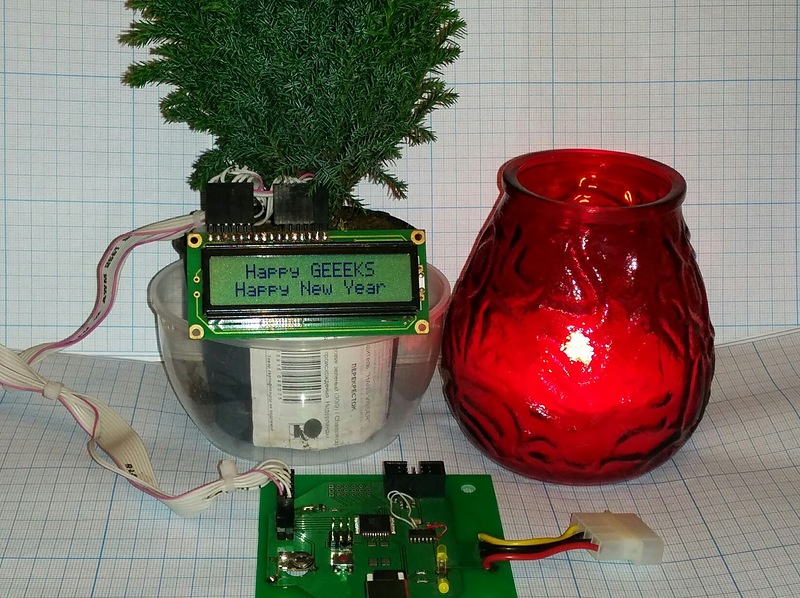 Поздравление по гиковски, без написания дров Поздравление по гиковски, без написания дров