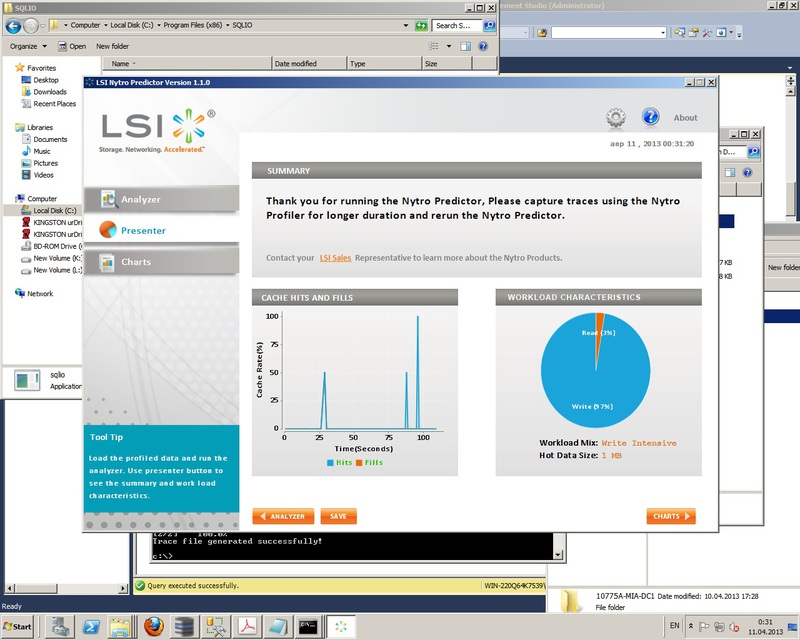 Практика LSI