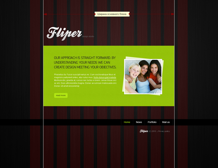 Правильный дизайн по сетке глазами кодера TemplateMonster Russia: как кодер видит дизайн?