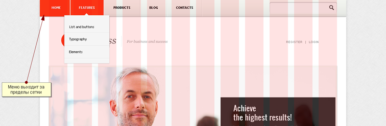 Правильный дизайн по сетке глазами кодера TemplateMonster Russia: как кодер видит дизайн?