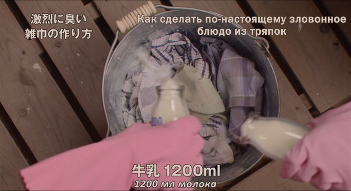 Правильный перевод или как делалась локализация сериала «Сцена»