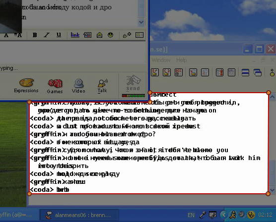 Правильный перевод или как делалась локализация сериала «Сцена»