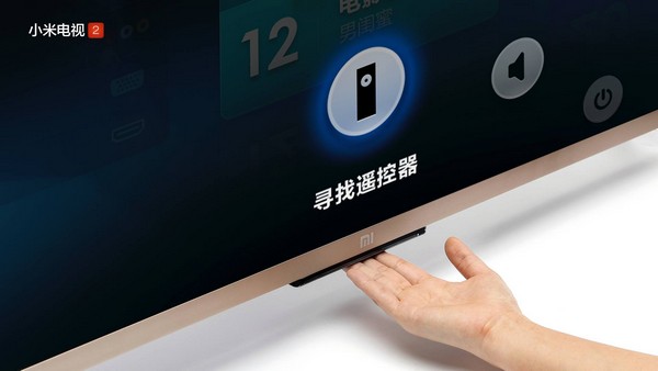 Xiaomi Mi TV 2